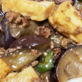 ぴあの姫's cooksnap of when they made ナスとピーマンと厚揚げのカレー炒め.