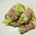 ちゃるるん's cooksnap of when they made 豪快に食べよう！　　生キャベツ豚巻き.