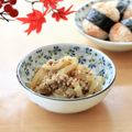 runa10's cooksnap of when they made たらこの子和え.