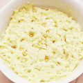 ダリア☆'s cooksnap of when they made レンジで作る簡単茶碗蒸し.