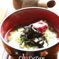 ちゃるるん's cooksnap of when they made 簡単！！即席お茶漬け♫♬.