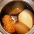 ☆ドキンちゃん☆”'s cooksnap of when they made 大根と卵とちくわと鶏の煮物.