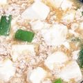 やえまりも's cooksnap of when they made 和風麻婆豆腐.