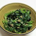 新妻あや's cooksnap of when they made 簡単！ほうれん草のピーナッツ和え☆.