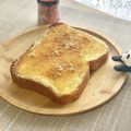 キンプリ's cooksnap of when they made きなこトースト.