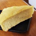 ハチ8コロ8's cooksnap of when they made しっとり 極上バナナケーキ.