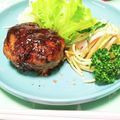 ぱふ♪'s cooksnap of when they made 今夜の夜ご飯♡ハンバーグでミルバーグ♡.
