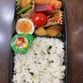 240915's cooksnap of when they made 即席スイートポテト蒸かし芋焼き芋リメイク.