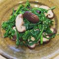 いたちゃん55's cooksnap of when they made 春菊と椎茸のナムル.