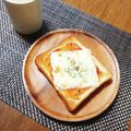 もふもふクロさん's cooksnap of when they made ピザ風？トースト☆.