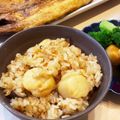 かぼす１２３'s cooksnap of when they made 炊飯器で簡単ホタテの炊き込みごはん.