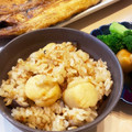 かぼす１２３'s cooksnap of when they made 炊飯器で簡単ホタテの炊き込みごはん.