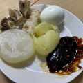 ちますけ！'s cooksnap of when they made つけてみそ♪かけてみそ♪風 簡単味噌だれ.