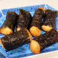 たかゆきママ's cooksnap of when they made サクサクもっちり長芋の磯辺揚げ.