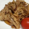 yummy?'s cooksnap of when they made 簡単！絶品♡柔らかジューシー生姜焼き.