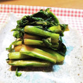 お山のエイ's cooksnap of when they made 簡単！☆野沢菜の切り漬け☆.