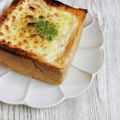 ℳᑦᑋᵃⁿ♡'s cooksnap of when they made 一斤まるごと！器も食べれるパングラタン☆.
