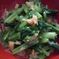 ☆hikonyan☆'s cooksnap of when they made 簡単もう一品☆小松菜のなめ茸和え♪.