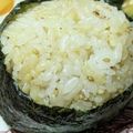 ゆけり３兄弟's cooksnap of when they made ごまだしおにぎり.