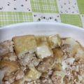 かにさんこ's cooksnap of when they made ☆簡単☆厚揚げの鶏そぼろあんかけ.