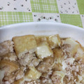 かにさんこ's cooksnap of when they made ☆簡単☆厚揚げの鶏そぼろあんかけ.