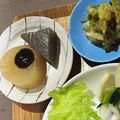 ☆あさ's cooksnap of when they made ただひたすら、煮るだけ。ふろふき大根.