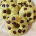 チロリン村のU's cooksnap of when they made 手軽に簡単★米粉のバナナ焼きドーナツ.