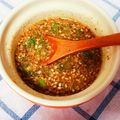 むくのすけ☆'s cooksnap of when they made チヂミのタレ.