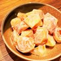 かなこ123's cooksnap of when they made 柿の大量消費 柿だけのサラダ.