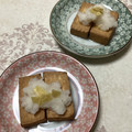明日の風☆'s cooksnap of when they made あっさり大根おろしの厚揚げ.