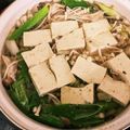☆megrim☆'s cooksnap of when they made 鳥の塩鍋 美味しい水炊き.