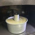 HiroUSB's cooksnap of when they made ふわふわ♡たっぷりバナナのシフォンケーキ.