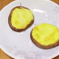 えりこ82☆'s cooksnap of when they made 椎茸のチーズ焼き.
