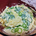 おとなのおねえさん's cooksnap of when they made レンジでリメイク！残りおでんつゆ茶碗蒸し.