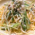 Usako8787's cooksnap of when they made 水菜としらすのスパゲッティ.