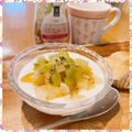 nakamucchi's cooksnap of when they made バナナとキウイのヨーグルトデザート.