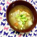 ふたごゆき's cooksnap of when they made 香りの味噌汁♡.