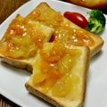 ☆さぶ☆☆'s cooksnap of when they made 手作り金柑ジャム♡〜ヨーグルトにも◎〜.
