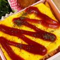 レーナmama's cooksnap of when they made 簡単オムライス弁当.