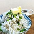 horseland's cooksnap of when they made バターと生姜でまかない専用「しらす丼」.