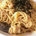☆ayami☆26's cooksnap of when they made 簡単☆ツナと大根おろしの和風パスタ.