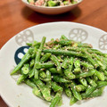 Superlittleboo's cooksnap of when they made めんつゆで簡単♡いんげんのごま和え.
