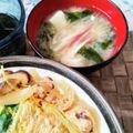 在宅勤務のおじさん's cooksnap of when they made たっぷり茗荷と豆腐のお味噌汁。.
