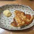お豆腐母さん's cooksnap of when they made 明太チーズ入り★長芋とろろ焼き.