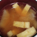 ヨシヨッシー's cooksnap of when they made 基本のき☆大根とお揚げの味噌汁.