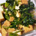 naoki1203's cooksnap of when they made ほうれん草と厚揚げの煮びたし♪.