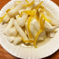 しろしろちゃん's cooksnap of when they made ☆ゆず大根☆.