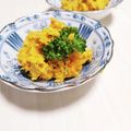 ぱふ♪'s cooksnap of when they made 煮物リメイク☆南瓜とツナのサラダ.