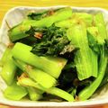 かなりんココりん's cooksnap of when they made 簡単！レンチン！小松菜お浸し.