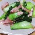 えりこ82☆'s cooksnap of when they made 青梗菜とベーコンの炒め.